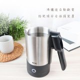【KINYO】雙電壓分離式旅行快煮壼0.6L (銀AS-HP90)