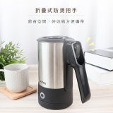 【KINYO】雙電壓分離式旅行快煮壼0.6L (銀AS-HP90)