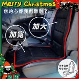 tokuyo NewCOOL 涼峰加大版震動按摩座墊 TH-273