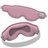 tokuyo EyeSleep 石墨烯振動溫熱舒眠眼罩 TS-077(可拆洗/眼部按摩) 兩色可選