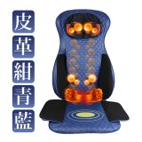 【Concern康生】氣壓揉捶全功能按摩椅墊 CON-268A