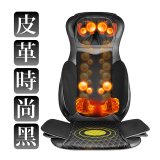 【Concern康生】氣壓揉捶全功能按摩椅墊 CON-268A