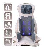 【Concern康生】氣壓揉捶全功能按摩椅墊 CON-268A