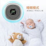 PINOH品諾 小坪數UV長效抗菌空氣清淨機 DA-A1005RW