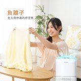 PINOH品諾 小坪數UV長效抗菌空氣清淨機 DA-A1005RW