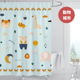 【窩在家All In Home】文創浴簾-童趣系列-180*180cm（6款可選）