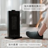 【KINYO】直立式陶瓷電暖器(EH-130)