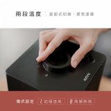 【KINYO】直立式陶瓷電暖器(EH-130)