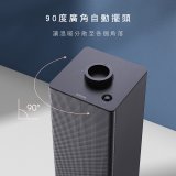 【KINYO】直立式陶瓷電暖器(EH-130)