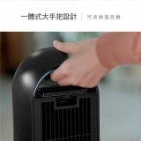【KINYO】微電腦遙控陶瓷電暖器 (EH-200)