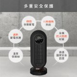 【KINYO】微電腦遙控陶瓷電暖器 (EH-200)