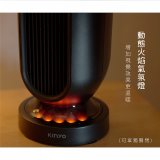 【KINYO】微電腦遙控陶瓷電暖器 (EH-200)