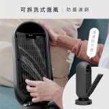【KINYO】微電腦遙控陶瓷電暖器 (EH-200)