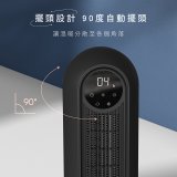 【KINYO】微電腦遙控陶瓷電暖器 (EH-200)