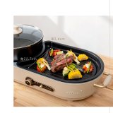 【KINYO】2.5L雙溫控火烤兩用爐/料理鍋/電火鍋(烤盤/火鍋兩用BP-092)