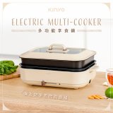 【KINYO】4L多功能料理鍋/電火鍋/電燉鍋 (火鍋/烤盤兩用 BP-094)