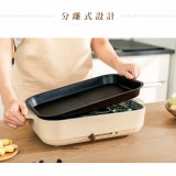 【KINYO】4L多功能料理鍋/電火鍋/電燉鍋 (火鍋/烤盤兩用 BP-094)