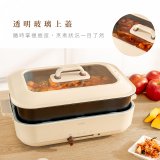 【KINYO】4L多功能料理鍋/電火鍋/電燉鍋 (火鍋/烤盤兩用 BP-094)