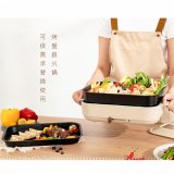 【KINYO】4L多功能料理鍋/電火鍋/電燉鍋 (火鍋/烤盤兩用 BP-094)