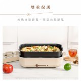 【KINYO】4L多功能料理鍋/電火鍋/電燉鍋 (火鍋/烤盤兩用 BP-094)