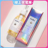 HARU GLOW 大麻玫瑰喚醒按摩精油