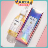 HARU GLOW 大麻玫瑰喚醒按摩精油