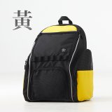 snaii 大空間收納運動背包