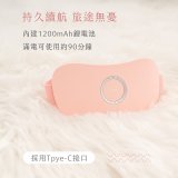 【KINYO】石墨烯暖腹按摩帶 (腰部舒緩/背部/暖腰/暖頸 IAM-2702)