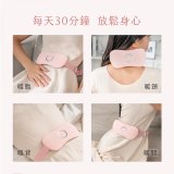 【KINYO】石墨烯暖腹按摩帶 (腰部舒緩/背部/暖腰/暖頸 IAM-2702)