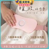 【KINYO】石墨烯暖腹按摩帶 (腰部舒緩/背部/暖腰/暖頸 IAM-2702)