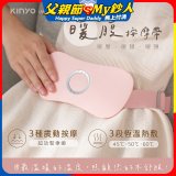 【KINYO】石墨烯暖腹按摩帶 (腰部舒緩/背部/暖腰/暖頸 IAM-2702)