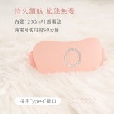 【KINYO】石墨烯暖腹按摩帶 (腰部舒緩/背部/暖腰/暖頸 IAM-2702)
