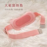【KINYO】石墨烯暖腹按摩帶 (腰部舒緩/背部/暖腰/暖頸 IAM-2702)