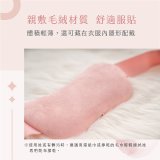 【KINYO】石墨烯暖腹按摩帶 (腰部舒緩/背部/暖腰/暖頸 IAM-2702)