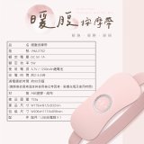 【KINYO】石墨烯暖腹按摩帶 (腰部舒緩/背部/暖腰/暖頸 IAM-2702)