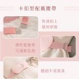 【KINYO】石墨烯暖腹按摩帶 (腰部舒緩/背部/暖腰/暖頸 IAM-2702)