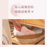 【KINYO】石墨烯暖腹按摩帶 (腰部舒緩/背部/暖腰/暖頸 IAM-2702)