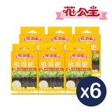 花公主1號根用肥50g 6包