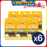 花公主1號根用肥50g 6包
