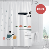 【窩在家All In Home】文創浴簾-質感系列-180*180cm（6款可選）