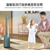 【限時下殺登錄再送】LG PuriCare AeroTower 風革機（涼暖系列）- 拿鐵棕 FS151PCE0／典雅白FS151PWE0 / 石墨綠FS151PGE0