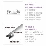 【KINYO】1開8三向出線3P延長線 (NSD-318)
