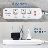 【KINYO】4開3插PD+USB延長線 (GIPD-343)