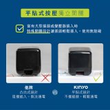 【KINYO】4開3插PD+USB延長線 (GIPD-343)