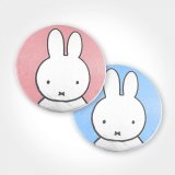 【Miffy米飛】萬用織物墊絨毛款50cm 萌系