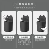 【KINYO】智慧感應垃圾桶16L (EGC-1245)