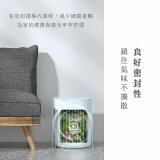 【KINYO】智慧感應垃圾桶16L (EGC-1245)