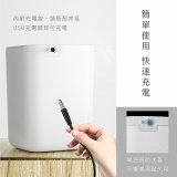 【KINYO】智慧感應垃圾桶16L (EGC-1245)