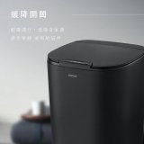 【KINYO】智慧感應垃圾桶16L (EGC-1245)
