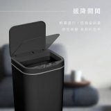 【KINYO】智慧感應垃圾桶18L (EGC-1265)